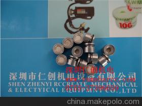 【KHY-M7155-00 YG12過濾棉蓋子,原裝全新 深圳仁創(chuàng)機(jī)電】價(jià)格,廠家,圖片,電子產(chǎn)品制造設(shè)備配件,深圳仁創(chuàng)機(jī)電設(shè)備-